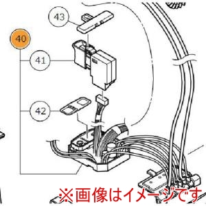 ハイコーキ HiKOKI ハイコーキ 341077 デンゲンクミ