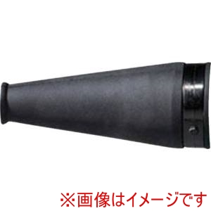 ハイコーキ HiKOKI ハイコーキ 377088 ブロワ用ノズル