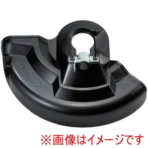 ハイコーキ HiKOKI ハイコーキ 377271 ガード A セツト