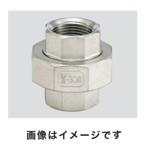 フローバル FLOBAL フローバル ステンレス継手(ユニオン)(接続規格1/8Rc) 3-5212-01 VU-01