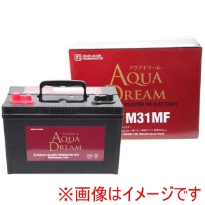 AQUA DREAM AQUA DREAM M31MF マリン用バッテリー STARTING & CYCLING BATTERY メーカー直送 代引不可 北海道沖縄離島不可