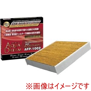AQUA DREAM AQUA DREAM AD-AFP-1002 PLATINUM カーエアコンフィルター 主な対応車種:トヨタ、ニッサン、マツダ、スズキ用 銀イオンで抗菌効果 除塵/脱臭/風量効果