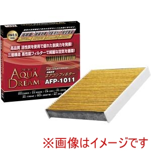 AQUA DREAM AQUA DREAM AD-AFP-1011 PLATINUM カーエアコンフィルター 主な対応車種:ニッサン、マツダ、ミツビシ用 銀イオンで抗菌効果 除塵/脱臭/風量効果