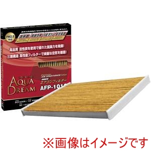 AQUA DREAM AQUA DREAM AD-AFP-1012 PLATINUM カーエアコンフィルター 主な対応車種:ニッサン、スズキ用 銀イオンで抗菌効果 除塵/脱臭/風量効果