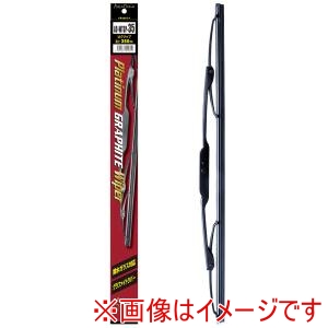 AQUA DREAM AQUA DREAM AD-WTGP-35 ワイパーブレード Platinum グラファイトワイパー グラファイトタイプ 長さ:350mm フロント用/1本