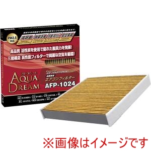 AQUA DREAM AQUA DREAM AD-AFP-1024 PLATINUM カーエアコンフィルター 主な対応車種:ニッサン用 銀イオンで抗菌効果 除塵/脱臭/風量効果