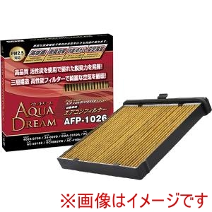 AQUA DREAM AQUA DREAM AD-AFP-1026 PLATINUM カーエアコンフィルター 主な対応車種:マツダ用 銀イオンで抗菌効果 除塵/脱臭/風量効果