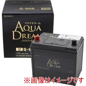 AQUA DREAM AQUA DREAM GB Q-90R 国産車用 アイドリングストップ車対応 バッテリー GOLD BATTERY メンテナンスフリータイプ 直送 北海道沖縄離島不可