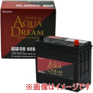 AQUA DREAM AQUA DREAM DB-65B24L 国産車用 充電制御車対応 バッテリー DIAMOND BATTERY メンテナンスフリータイプ 直送 北海道沖縄離島不可
