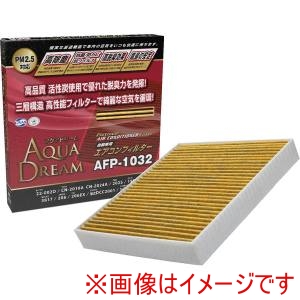 AQUA DREAM AQUA DREAM AD-AFP-1032 PLATINUM カーエアコンフィルター 主な対応車種:ニッサン用 銀イオンで抗菌効果 除塵/脱臭/風量効果