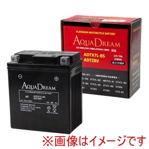 AQUA DREAM AQUA DREAM AD-ADTX7L/Z8V バイク用バッテリー PLATINUM Motorcycle Battery メーカー直送 代引不可 北海道沖縄離島不可