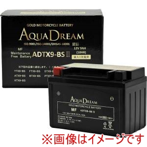 AQUA DREAM AQUA DREAM ADTX9-BSII バイク用バッテリー GOLD Motorcycle Battery 液入充電済み メーカー直送 代引不可 北海道沖縄離島不可