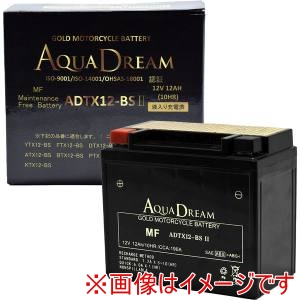 AQUA DREAM AQUA DREAM ADTX12-BSII バイク用バッテリー GOLD Motorcycle Battery 液入充電済み メーカー直送 代引不可 北海道沖縄離島不可