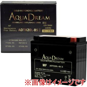 AQUA DREAM AQUA DREAM ADTX20L-BSII バイク用バッテリー GOLD Motorcycle Battery 液入充電済み メーカー直送 代引不可 北海道沖縄離島不可