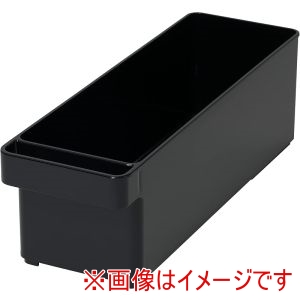 パール金属 Pearl パール金属 冷蔵室 抗菌 トレー深型 スリム AZ-5148