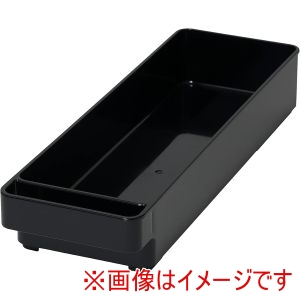 パール金属 Pearl パール金属 冷蔵室 抗菌 トレー浅型 スリム AZ-5150