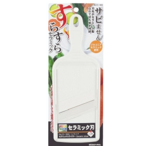 パール金属 Pearl パール金属 CC-1003 ベジライブ セラミックスライサー