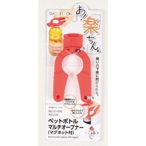 パール金属 Pearl パール金属 ガジェコン ペットボトル マルチオープナー マグネット付 CC-1245