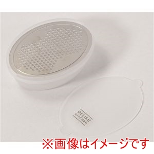 パール金属 Pearl パール金属 デリッシュキッチン コンパクト エッチング 薬味 おろし CC-1792