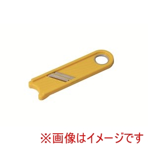 パール金属 Pearl パール金属 デリッシュキッチン ねぎ きゅうり スライサー CC-1794