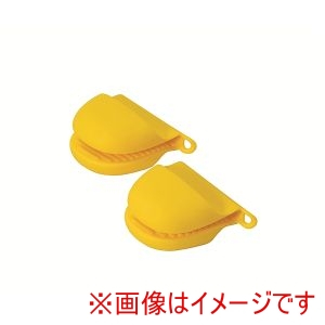 パール金属 Pearl パール金属 デリッシュキッチン シリコーン 鍋つかみ ミニ 2Pセット CC-1812