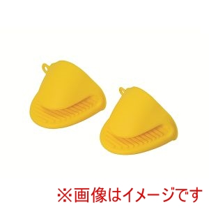 パール金属 Pearl パール金属 デリッシュキッチン シリコーン 鍋つかみ 2Pセット CC-1813