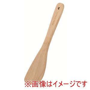 パール金属 Pearl パール金属 デリッシュキッチン 木製 クッキングターナー CC-1832