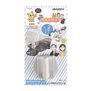 パール金属 パール金属 ペタッとポケット ボトル水切り 1P グレー CX-1264