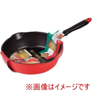 パール金属 パール金属 HB-343 セモリナ ふっ素加工IH対応深型パスタパン28cm