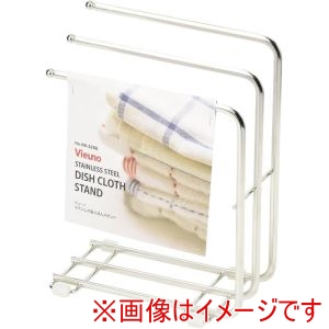 パール金属 パール金属 HB-3288 ビューノ ステンレス製ふきんスタンド