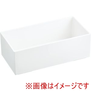 パール金属 パール金属 HB-3548 キューブプラス トレー140 スリム