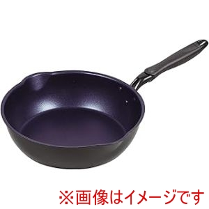 パール金属 パール金属 HB-4727 極深プレミアム ダイヤモンドコートフライパン28cm
