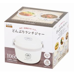 パール金属 Pearl パール金属 ホームレーベル どんぶりランチジャー1060 ホワイト HB-4744