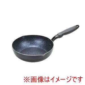 パール金属 パール金属 HB-5110 ミッドナイトマーブル IH対応深型フライパン24cm