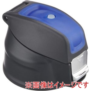 パール金属 Pearl パール金属 チャージャーネオ ブルー用 キャップユニット HB-5290