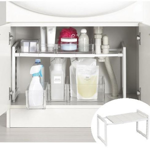 パール金属 パール金属 アレンジフリー 洗面台下スペースラック 伸縮タイプ 360～530 HB-6049