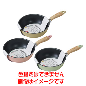 パール金属 パール金属 ナチュラルクック ふっ素加工 IH対応 いため鍋 20cm HB-6546