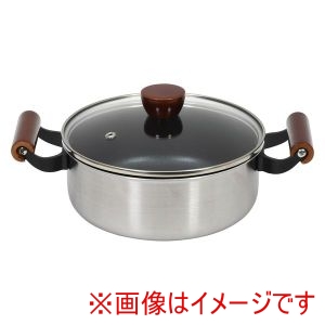 パール金属 パール金属 HC-209 ファストクック 2層鋼ダイヤモンドコートIH対応ガラス蓋付両手鍋20cm