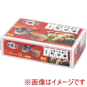 パール金属 パール金属 HC-281 中華家 ステンレス製ガラス蓋付片手鍋18cm せいろ付