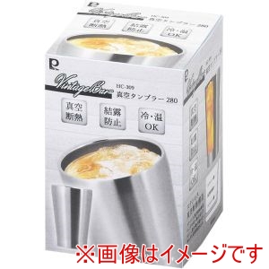パール金属 パール金属 HC-309 ビンテージバー 真空タンブラー280 サテン