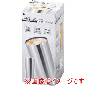 パール金属 パール金属 HC-312 ビンテージバー 真空タンブラー620 サテン