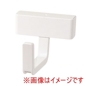 パール金属 Pearl パール金属 マグ ピット ハンガー ホルダー HC-0359