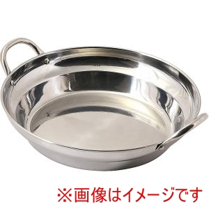 パール金属 Pearl パール金属 和楽庵 ステンレス製 ちり鍋 27cm HC-0378