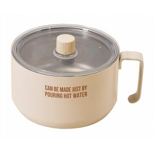 パール金属 パール金属 エコック お湯で作れる調理ポット アイボリー HC-0587