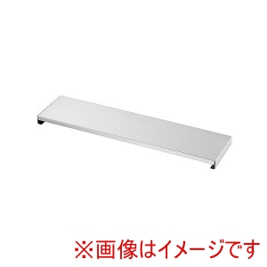 パール金属 Pearl パール金属 ステンレス製ワイド排気口カバー 600 HC-0898