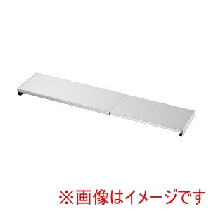 パール金属 Pearl パール金属 ステンレス製ワイド伸縮排気口カバー 600～750 HC-0899