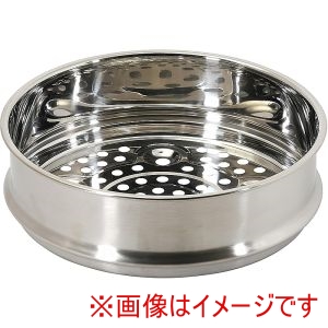 パール金属 パール金属 ステンレス製 簡単 蒸し器 20cm用 HC-0915