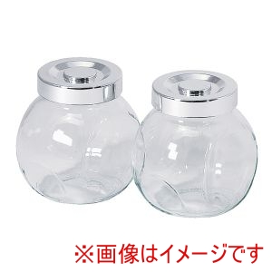 パール金属 Pearl パール金属 クローブ ガラス製 スパイスビン 210ml 2個組 HC-0920