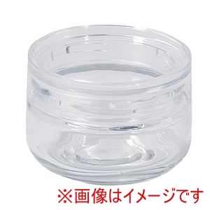 パール金属 Pearl パール金属 クラルテ ガラス製 キャニスター 170ml HC-0925