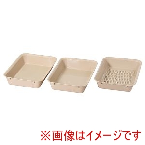 パール金属 Pearl パール金属 クックサイド 角型 ザル トレー 3点セット ベージュ HC-1010